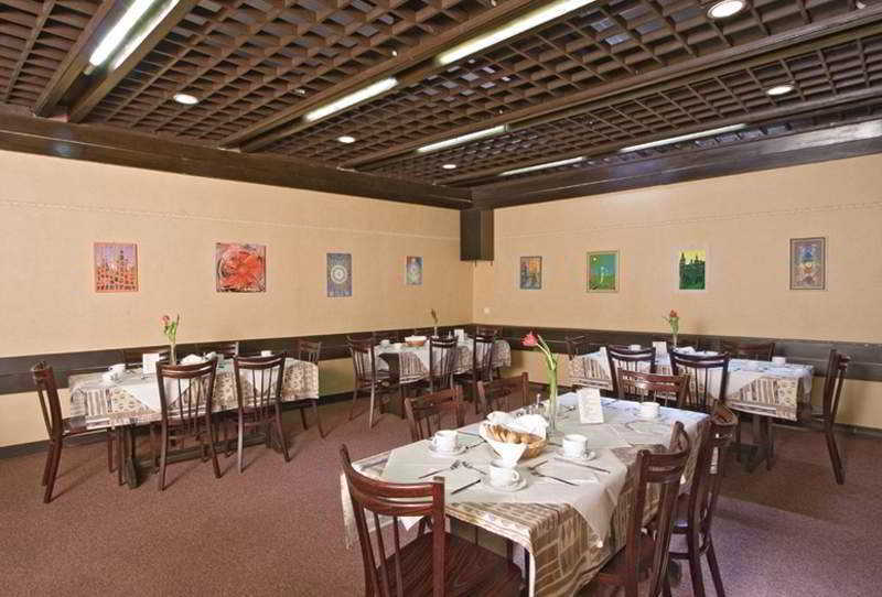 Hotel Sofia Prag Restaurant foto